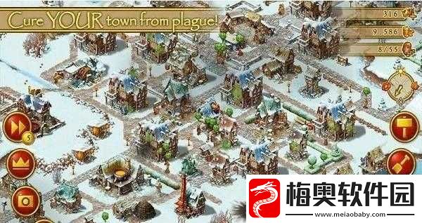 家园-7-新世界中应对意外事件的有效策略与方法解析