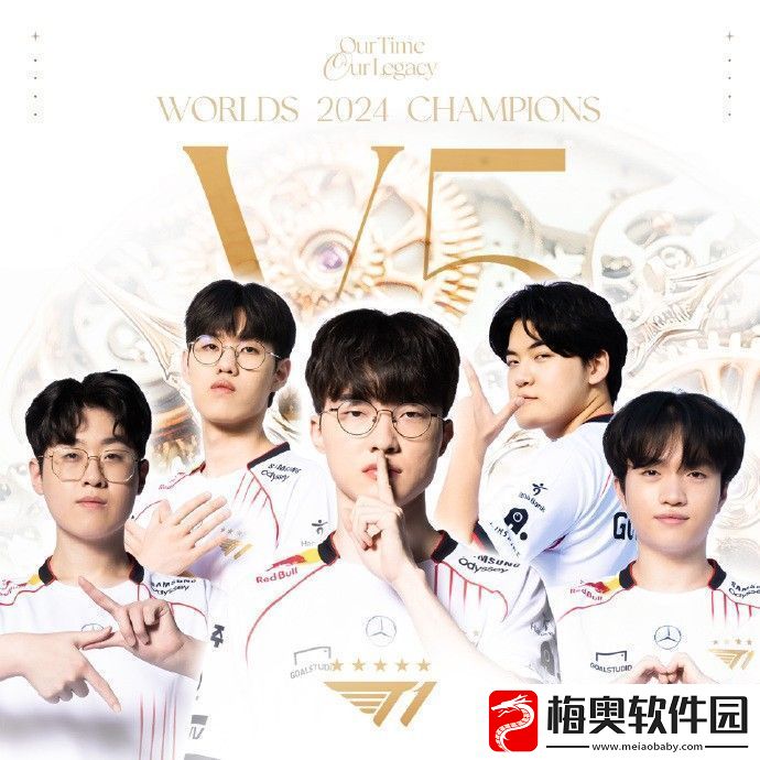 Faker达成五冠王成就
