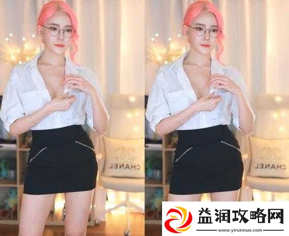 挺进她的花苞啊太深了情趣内衣——极致魅惑的情趣体验