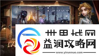 影子武士2视角转换按键的设置与技巧-如何优化游戏体验