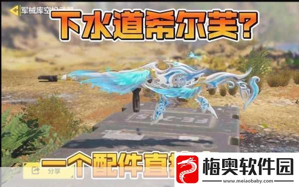使命召唤-9联机优化设置-突破瓶颈-畅爽激战