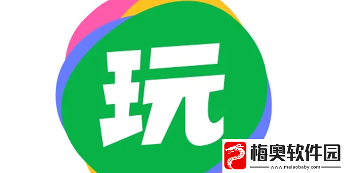 会玩疯狂派对怎么看几杠几