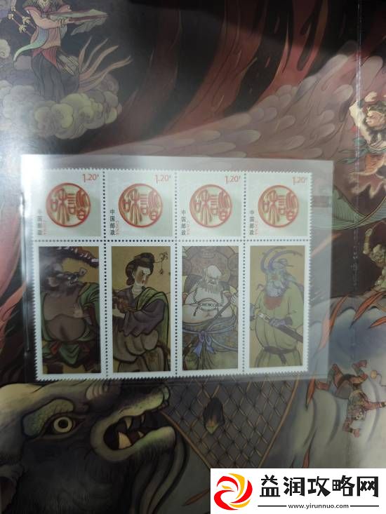 友开箱黑神话邮票！质量优秀