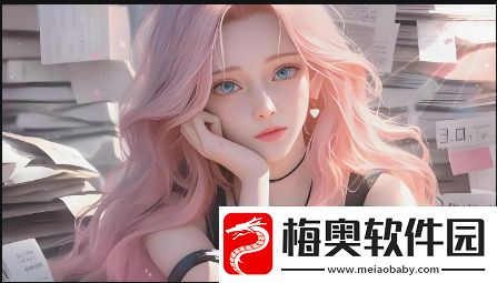 女上男下姿势可能导致的左下腹疼痛