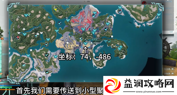 幻兽帕鲁塔主抓捕攻略100%成功方法-地牢探险必备生存技巧