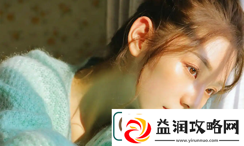 暴躁妹妹csgo直播