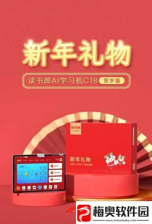 精品：性与爱-尽在其中
