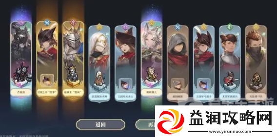 铃兰之剑氪金强度高吗-不氪金能玩得好吗