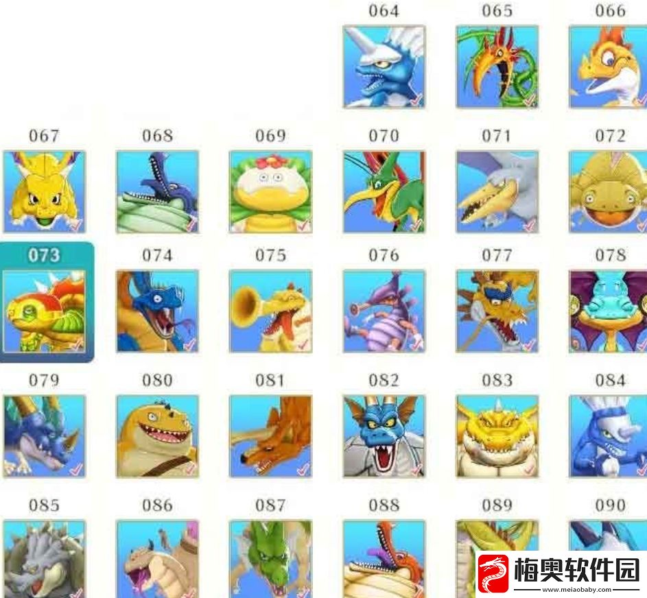 勇者斗恶龙怪物仙境3全图鉴介绍