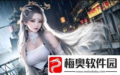 一级二级调色大片区的区别解析与应用
