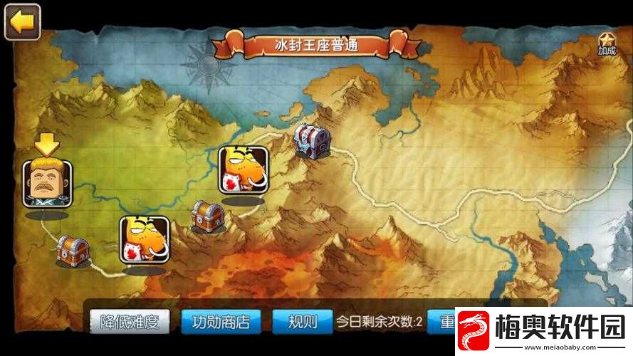 我叫