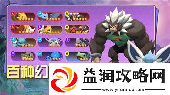 遗迹灰烬重生地球全收集攻略-带你走进深邃的末日世界