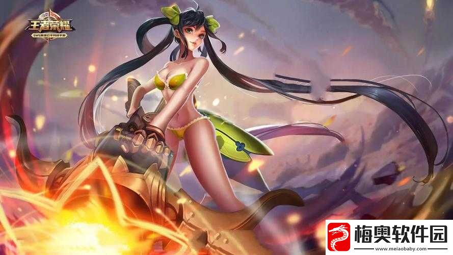 王者荣耀女角色无小内无爱心图片：独特视角展示