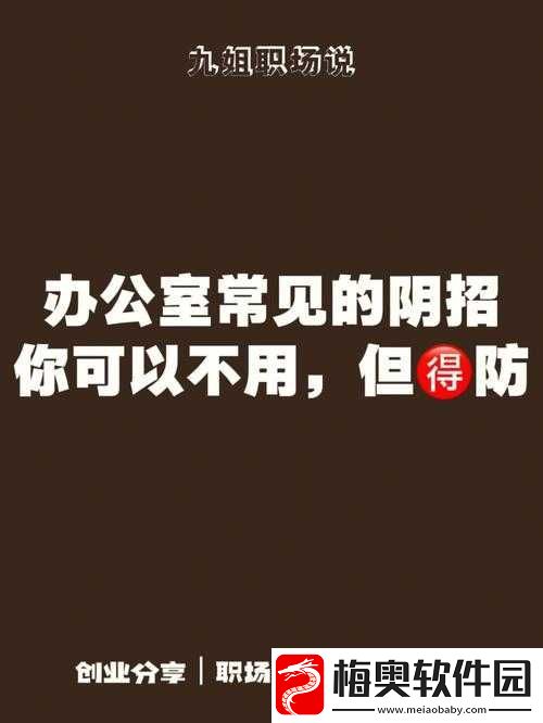 可不可以干湿你最简单解释：这意味着什么