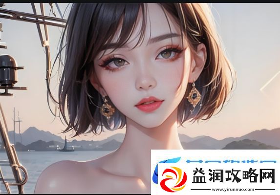 苏洁小强工地情缘