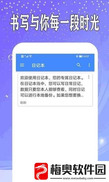 如何提升丰年经继拇3的机能量发展-提升丰年经继拇3机能量的有效策略与方法探讨
