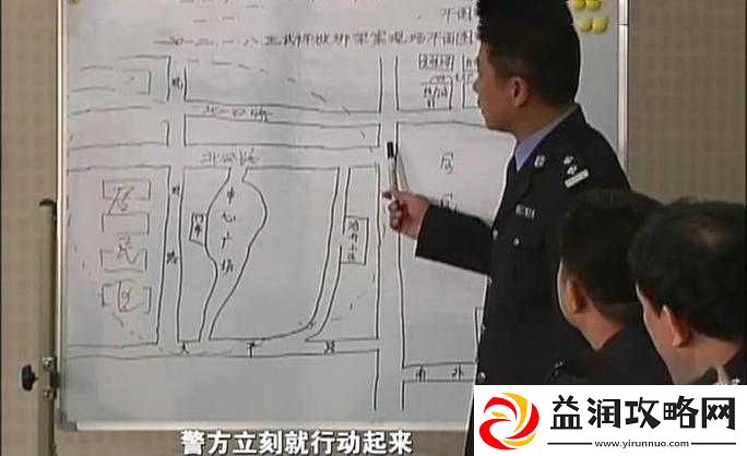 河北-ssis-440-的提取密码：探寻背后的神秘线索