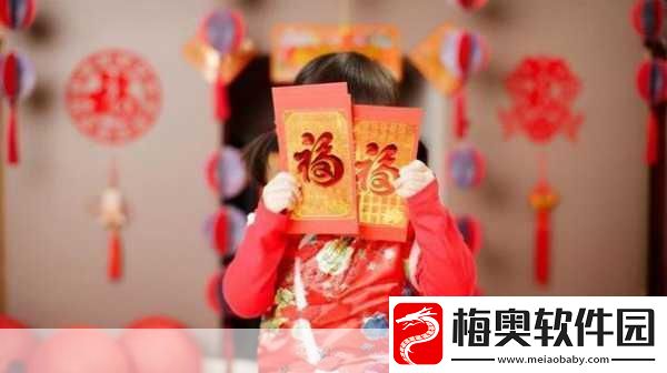 探索汉朝压岁钱的神秘起源与演变