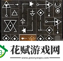 重返未来1999天使娜娜心相怎么配天使娜娜心相搭配推荐