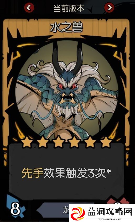 月圆之夜镜中记忆详细攻略一览