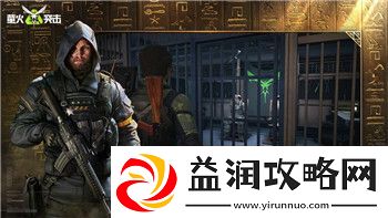 丧尸围城瞭望塔下一部叫什么-揭示丧尸围城系列未来发展趋势与可能剧情