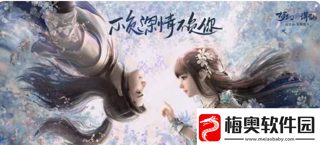 新梦幻诛仙职业推荐一览