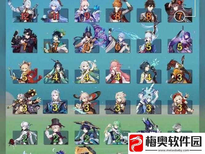 原神魈复刻时间分析与预测