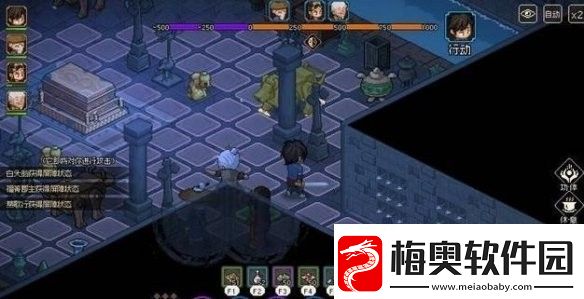 大侠立志传觜火猴兽环获取攻略