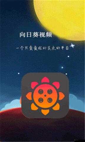 8008-幸福宝官隐藏入口教育：培养幸福人生的基石