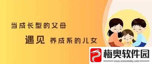 成全免费下载大全软件：满足您的多样需求