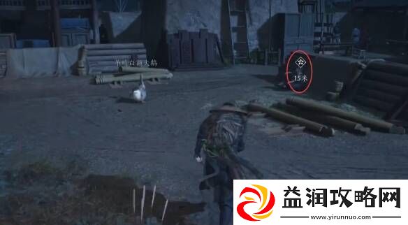 燕云十六声天下无蛋奇遇任务攻略