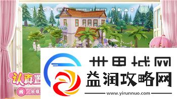 僵尸毁灭工程教程模式怎么开-让你轻松掌握这款游戏的多种玩法与技巧