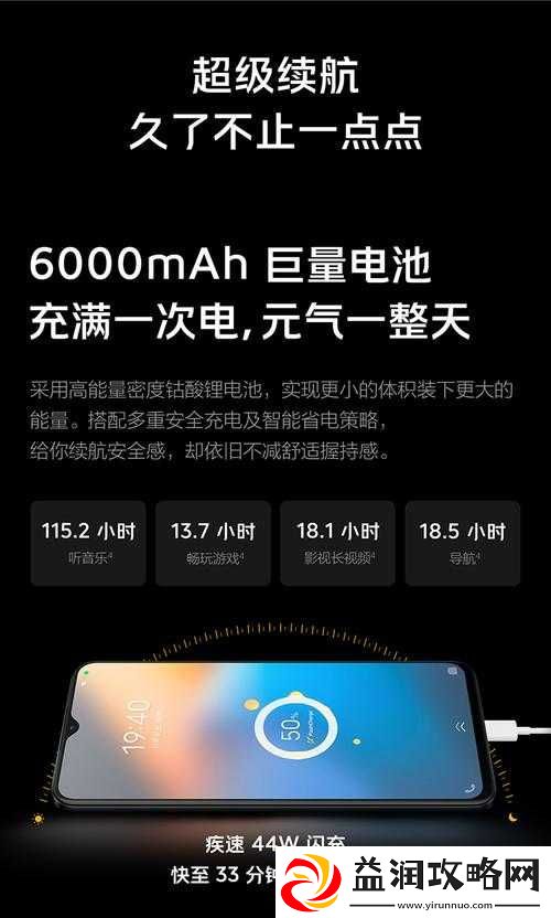 全面解析黑镜配置需求-确保流畅体验-从这里开启你的高效之旅！