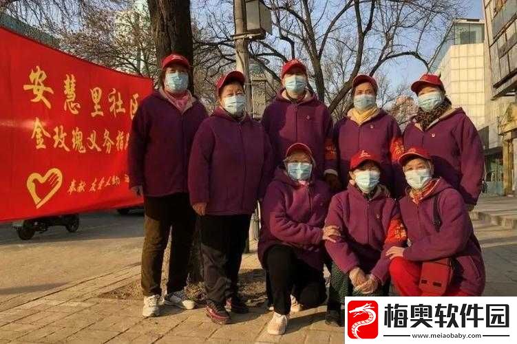 51cg-朝阳热心群众张景瑜：传递温暖力量