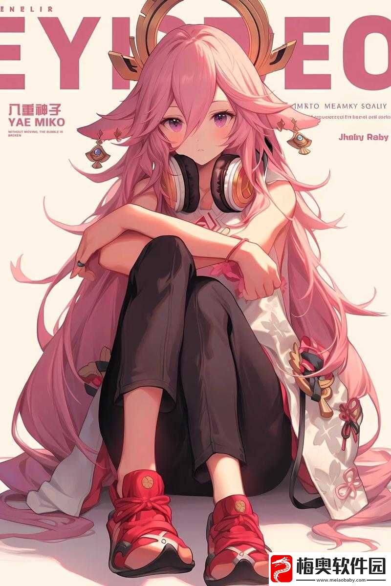 八重神子ちゃんの球棒的生涯