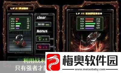 深度解析繁殖战争-2-全方位攻略指南