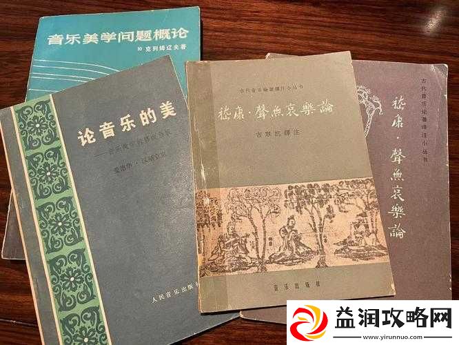 音乐创作者