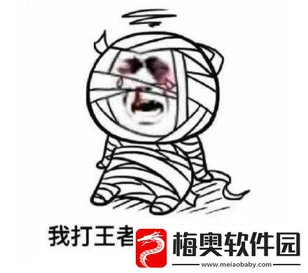 把你摁在地上摩擦怎么回复