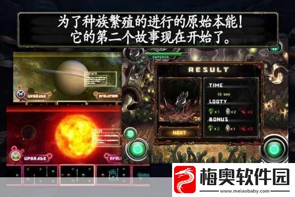 深度解析繁殖战争
