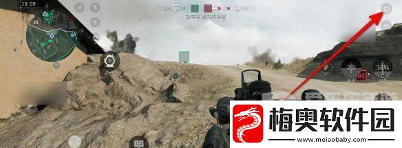 三角洲行动怎么退出游戏