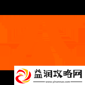 检验转会成果