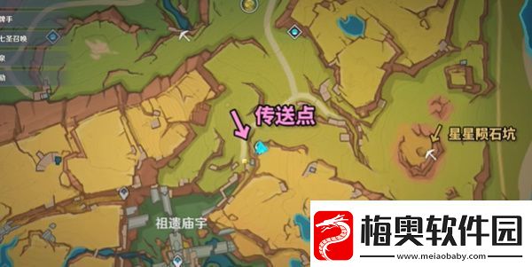 原神觉醒吧夜之头脑成就达成攻略图解