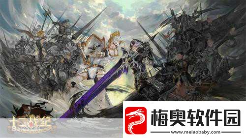 十二战纪岁末炫技盛宴-冬日热血燃不尽！