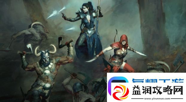 暗黑破坏神4什么时候开启预下载