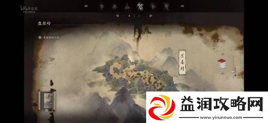 黑神话地图功能上线！国风绘制保留探索乐趣