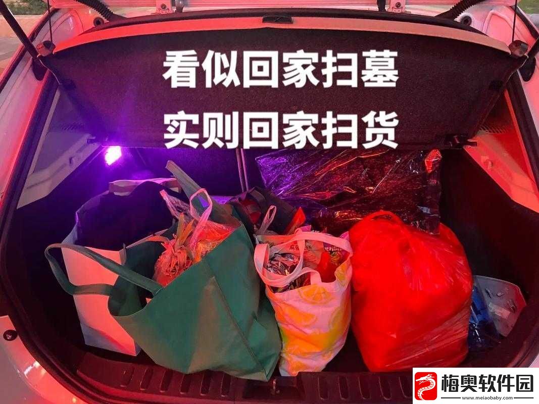 小扫货水能么多公交车出行引发关注