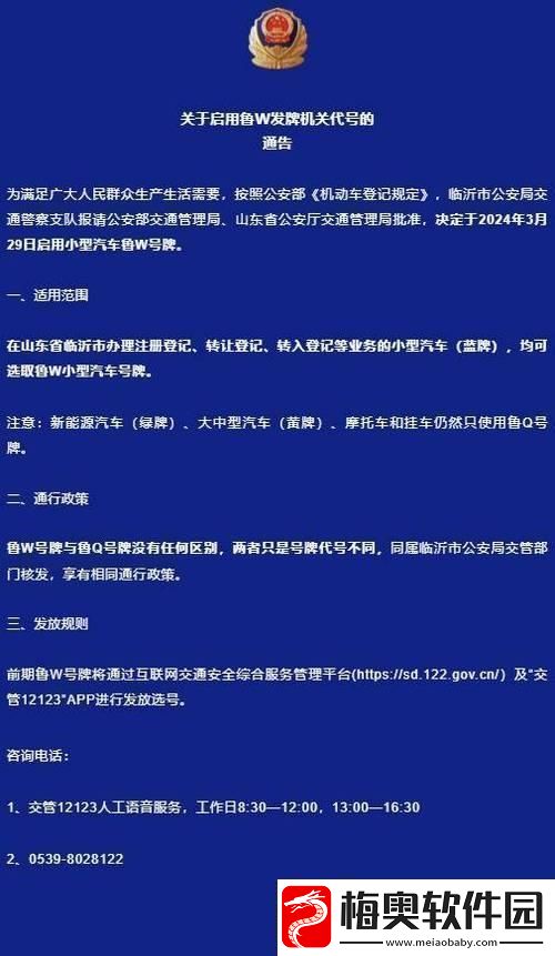 &amp;amp;quot;事如烟-&amp;amp;#039;α&amp;amp;#039;狂潮：科技江湖谁主沉浮&amp;amp;quot;