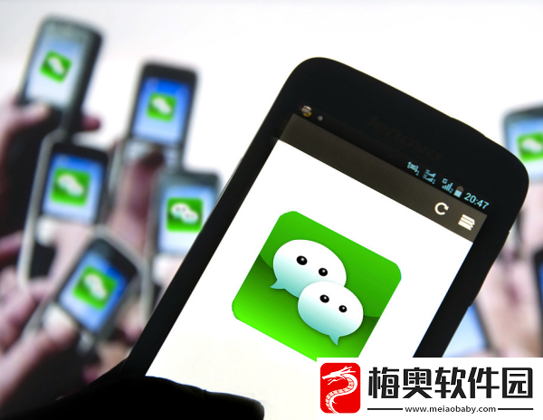微信bug接收不到信息怎么办