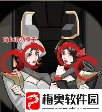 疯狂爆梗王心理咨询通关攻略