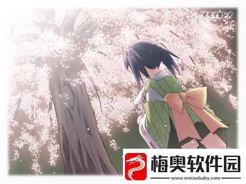 樱花动漫官方进入版址：https-www.imgdm.com